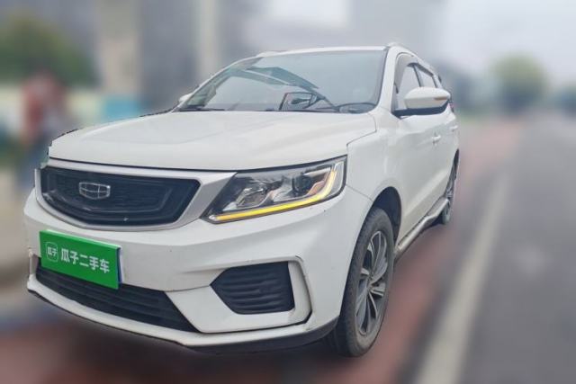 Used Geely Auto Vision X6 2020 1.4T Manual Luxury Model