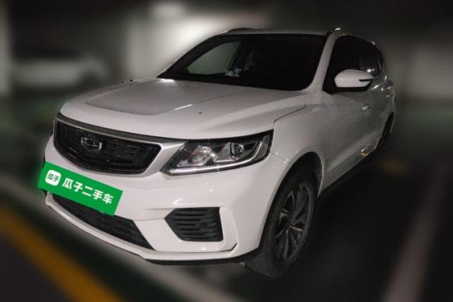 Used Geely Auto Vision X6 2020 1.4T CVT Asian Games Edition