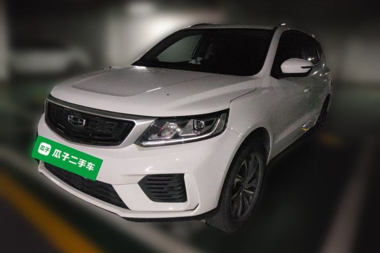 Used Geely Auto Vision X6 2020 1.4T CVT Asian Games Edition Guazi used car, China used car export, Used car for sale, Used  cars, Cheapest cars for sale