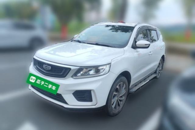 Used Geely Auto Vision X6 2020 1.4T CVT Luxury Edition