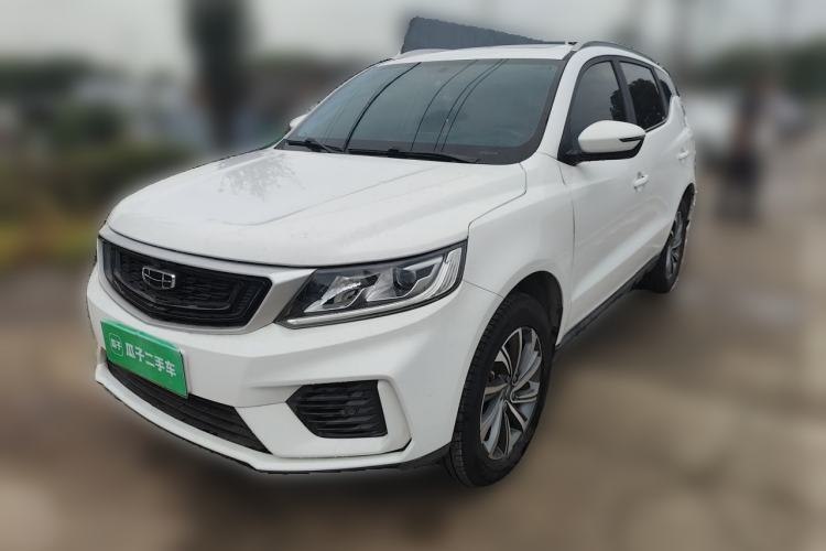 Used Geely Auto Vision X6 2020 1.4T CVT Luxury Edition Guazi used car, China used car export, Used car for sale, Used cars, Cheapest cars for sale