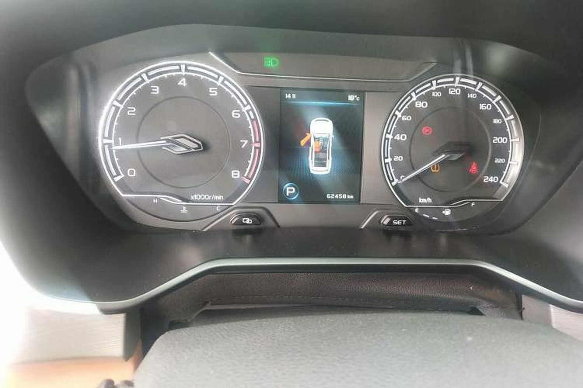 Used Geely Auto Vision X6 2020 1.4T CVT Luxury Edition Odometer Close Up