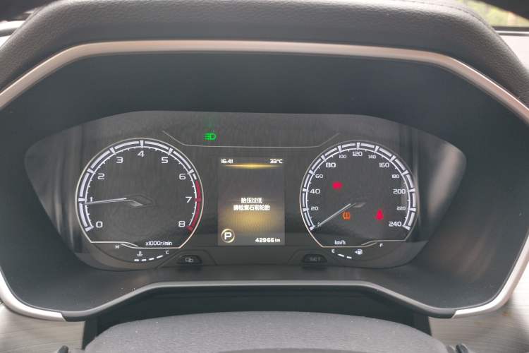 Used Geely Auto Vision X6 2020 1.4T CVT Luxury Edition Odometer Close Up