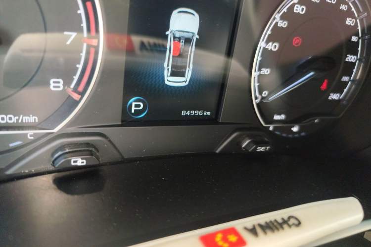 Used Geely Auto Vision X6 2020 1.4T CVT Luxury Edition Odometer Close Up