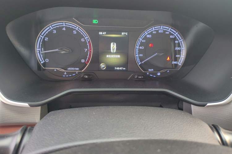 Used Geely Auto Vision X6 2020 1.4T CVT Luxury Edition Odometer Close Up