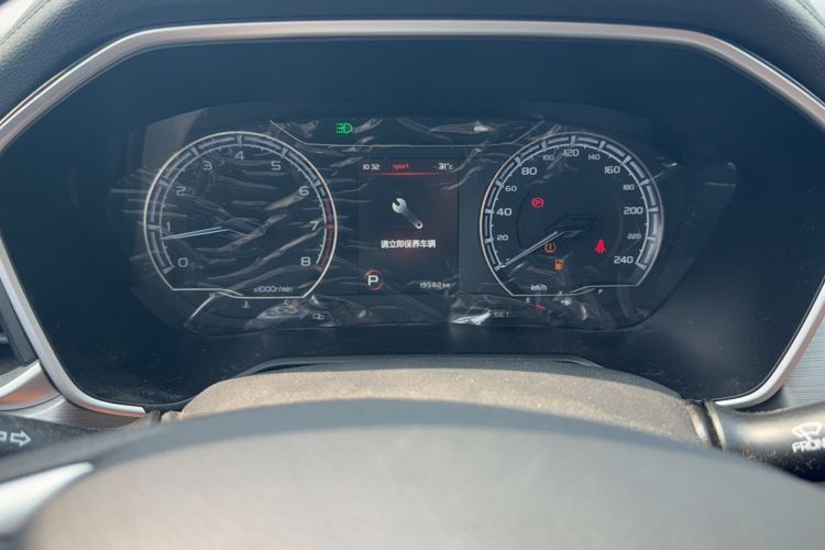 Used Geely Auto Vision X6 2020 1.4T CVT Luxury Edition Odometer Close Up