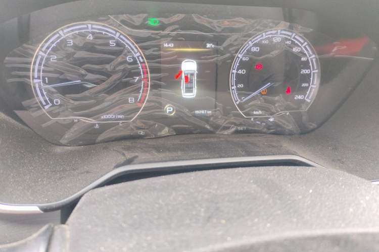 Used Geely Auto Vision X6 2020 1.4T CVT Luxury Edition Odometer Close Up