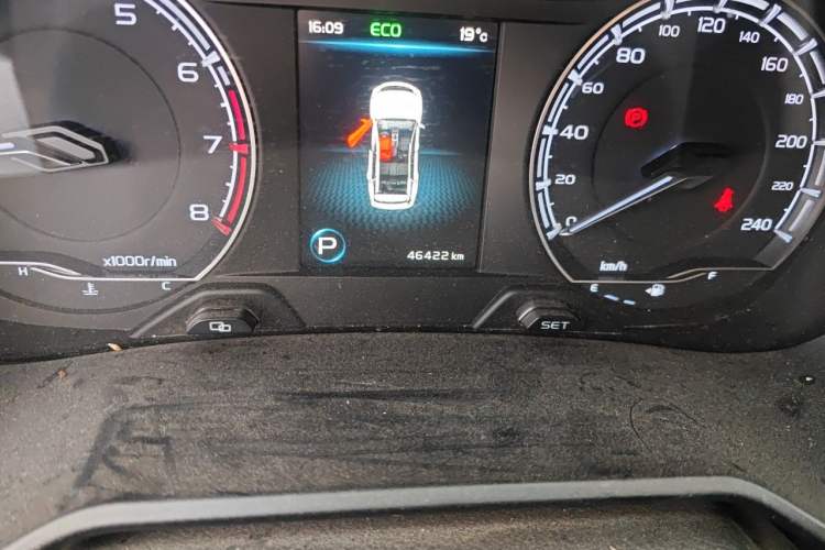 Used Geely Auto Vision X6 2020 1.4T CVT Luxury Edition Odometer Close Up