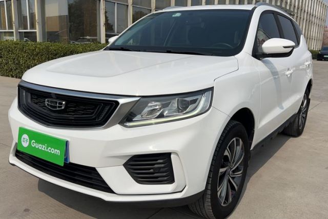 Used Geely Auto Vision X6 2020 1.4T Manual Luxury Model