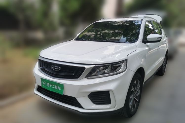 Used Geely Auto Vision X6 2020 1.4T CVT Luxury Edition Guazi used car, China used car export, Used car for sale, Used  cars, Cheapest cars for sale