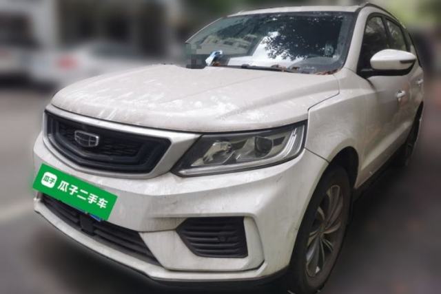 Used Geely Auto Vision X6 2020 1.4T CVT Asian Games Edition