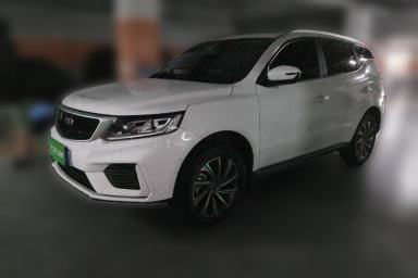 Used Geely Auto Vision X6 2020 1.4T CVT Luxury Edition