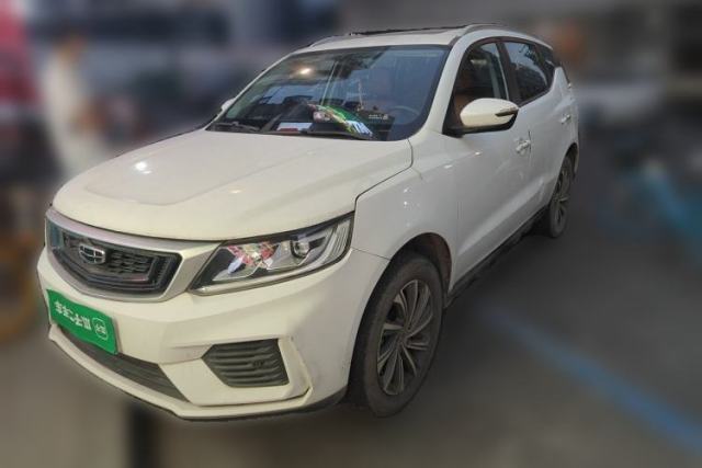 Used Geely Auto Vision X6 2020 1.4T CVT Luxury Edition