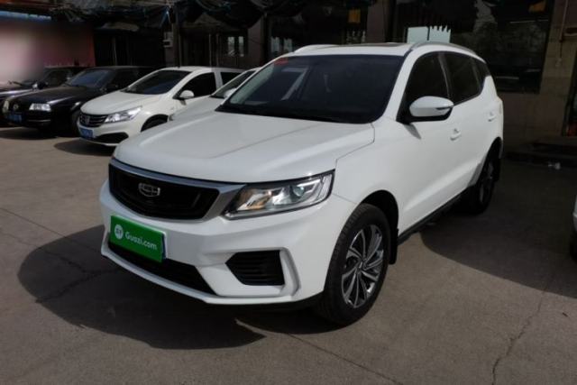 Used Geely Auto Vision X6 2020 1.4T Manual Luxury Model