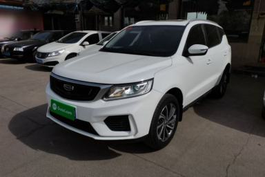 Used Geely Auto Vision X6 2020 1.4T Manual Luxury Model