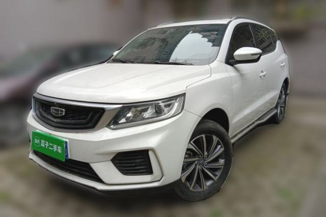 Used Geely Auto Vision X6 2020 1.4T CVT Luxury Edition