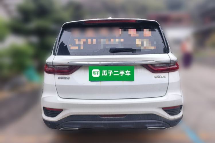 Used Geely Auto Vision X6 2020 1.4T CVT Asian Games Edition Rear