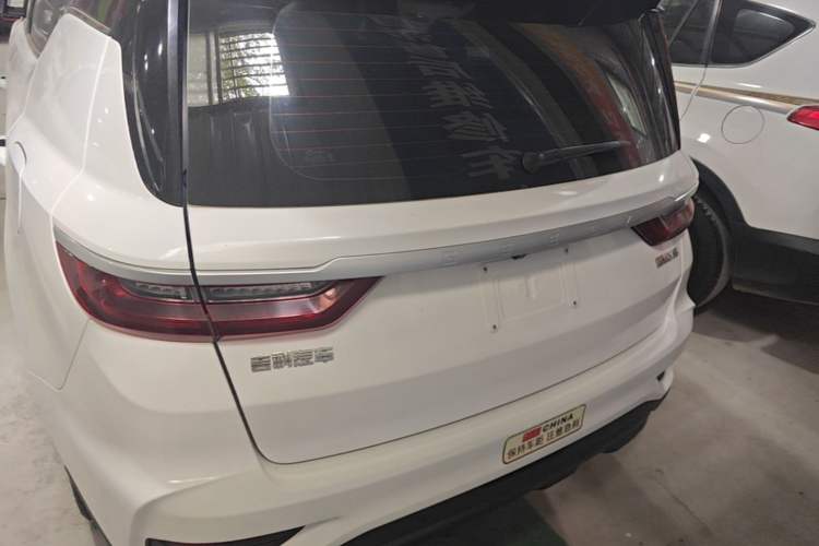 Used Geely Auto Vision X6 2020 1.4T Manual Luxury Model Rear