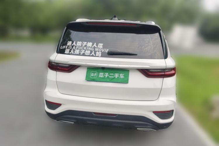 Used Geely Auto Vision X6 2020 1.4T CVT Luxury Edition Rear