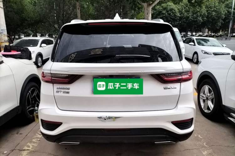 Used Geely Auto Vision X6 2020 1.4T CVT Luxury Edition Rear