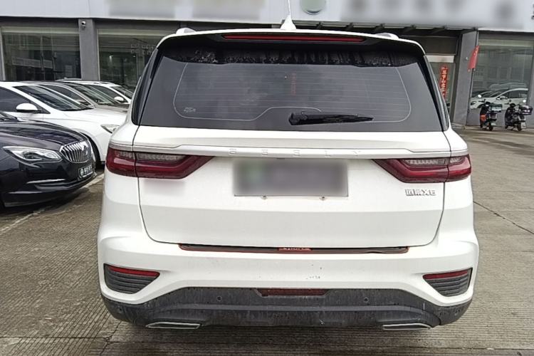 Used Geely Auto Vision X6 2020 1.4T CVT Luxury Edition Rear
