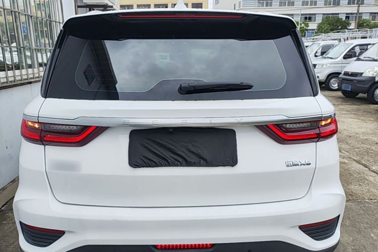 Used Geely Auto Vision X6 2020 1.4T CVT Asian Games Edition Rear