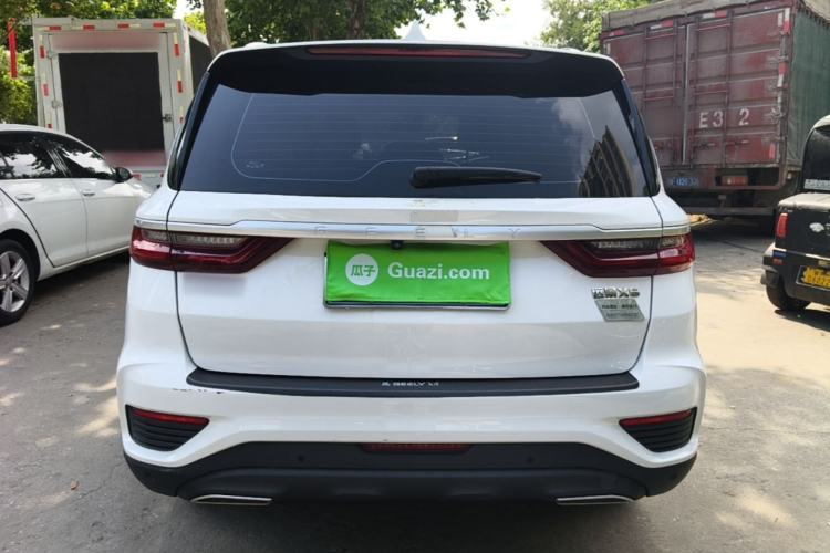 Used Geely Auto Vision X6 2020 1.4T CVT Asian Games Edition Rear