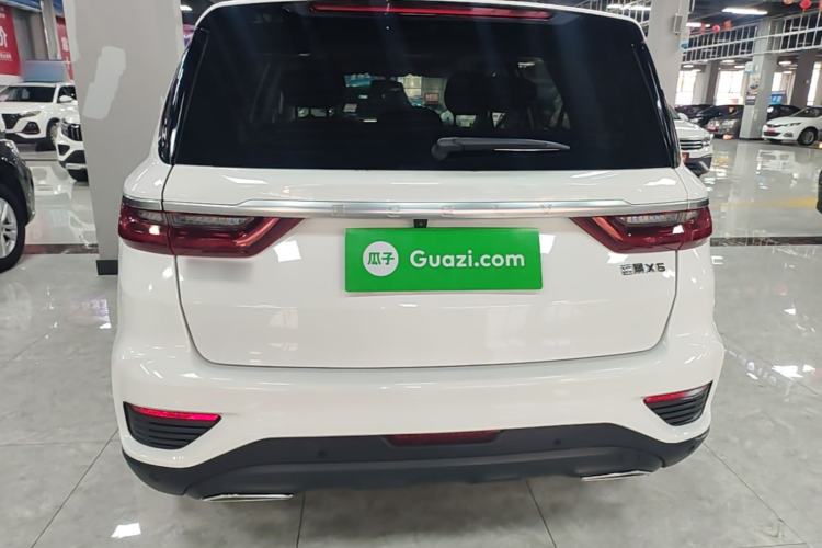 Used Geely Auto Vision X6 2020 1.4T CVT Luxury Edition Rear