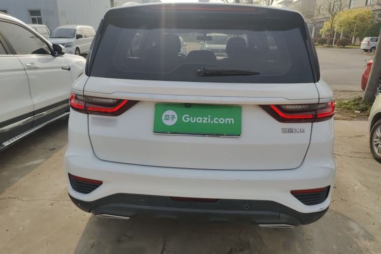 Used Geely Auto Vision X6 2020 1.4T CVT Luxury Edition Rear