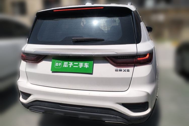 Used Geely Auto Vision X6 2020 1.4T CVT Luxury Edition Rear