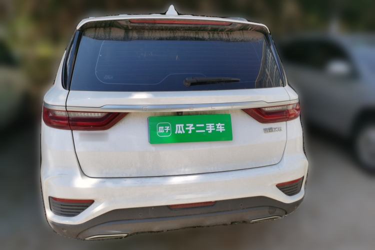 Used Geely Auto Vision X6 2020 1.4T CVT Luxury Edition Rear