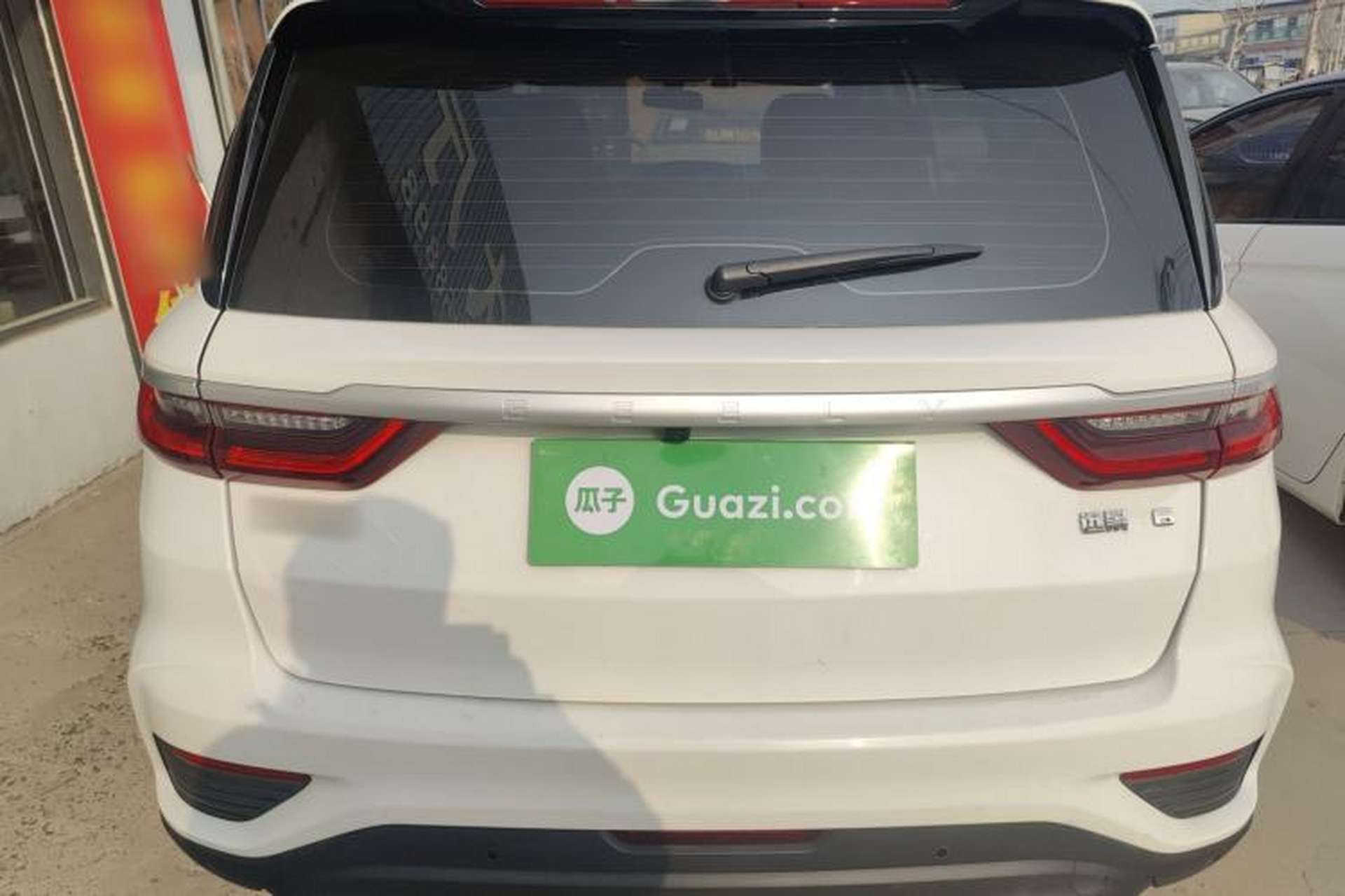 Used Geely Auto Vision X6 2020 1.4T CVT Luxury Edition Rear