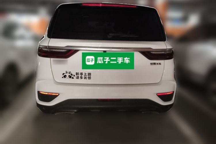 Used Geely Auto Vision X6 2020 1.4T CVT Luxury Edition Rear
