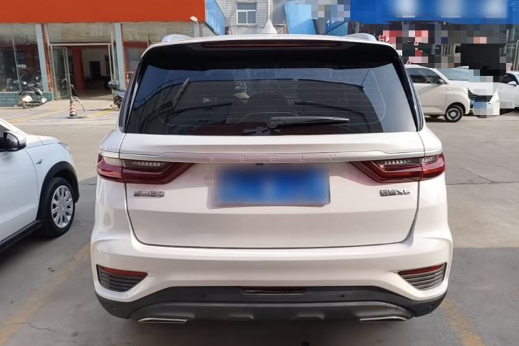 Used Geely Auto Vision X6 2020 1.4T CVT Asian Games Edition Rear