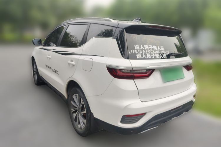 Used Geely Auto Vision X6 2020 1.4T CVT Luxury Edition Rear Left 45 Deg