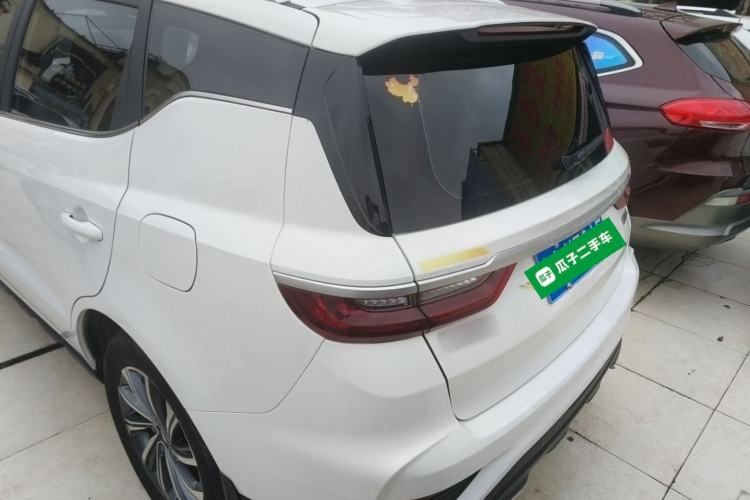 Used Geely Auto Vision X6 2020 1.4T CVT Asian Games Edition Rear Left 45 Deg