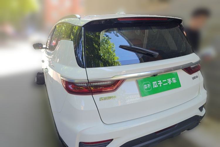 Used Geely Auto Vision X6  Rear Left 45 Deg