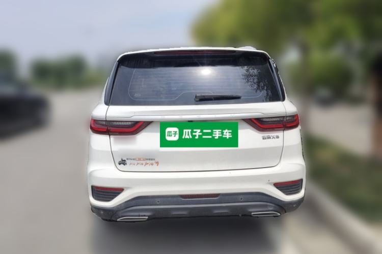 Used Geely Auto Vision X6 2020 1.4T CVT Luxury Edition Rear