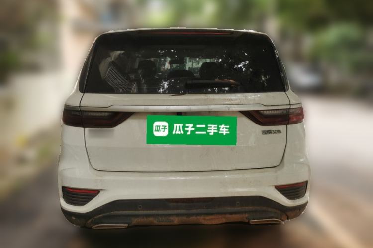 Used Geely Auto Vision X6 2020 1.4T CVT Asian Games Edition Rear