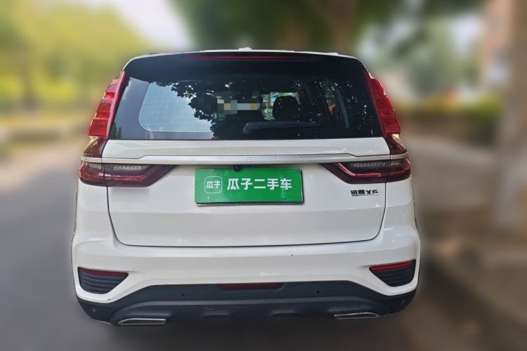 Used Geely Auto Vision X6 2020 1.4T CVT Asian Games Edition Rear