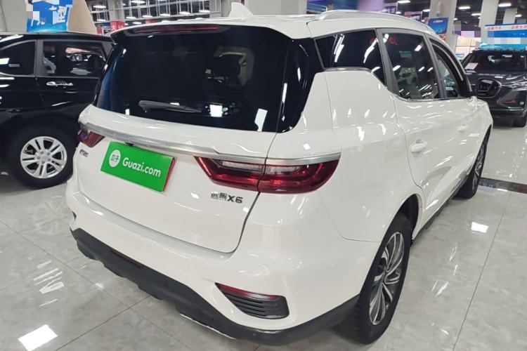 Used Geely Auto Vision X6 2020 1.4T CVT Luxury Edition Rear Right 45 Deg