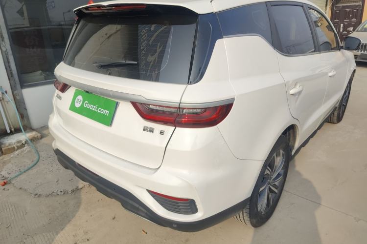 Used Geely Auto Vision X6 2020 1.4T CVT Luxury Edition Rear Right 45 Deg