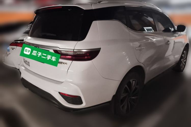 Used Geely Auto Vision X6 2020 1.4T CVT Luxury Edition Rear Right 45 Deg