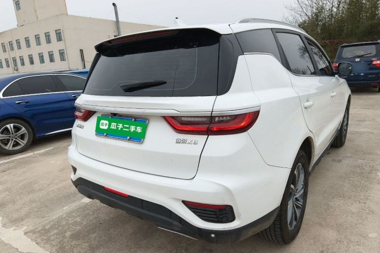 Used Geely Auto Vision X6 2020 1.4T CVT Asian Games Edition Rear Right 45 Deg