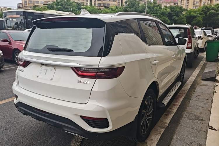 Used Geely Auto Vision X6 2020 1.4T CVT Luxury Edition Rear Right 45 Deg