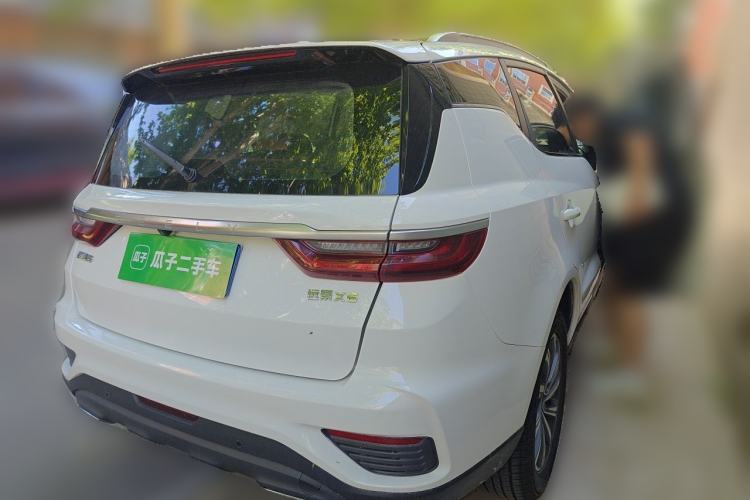 Used Geely Auto Vision X6  Rear Right 45 Deg