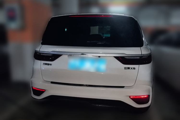 Used Geely Auto Vision X6 2020 1.4T CVT Luxury Edition Rear