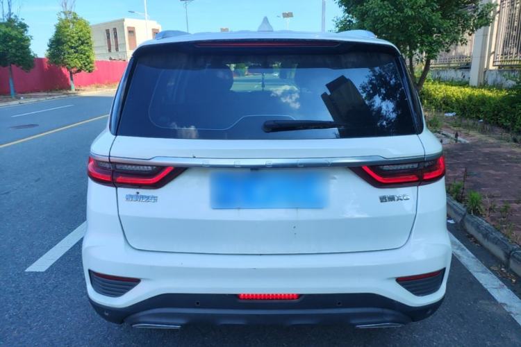 Used Geely Auto Vision X6 2020 1.4T CVT Luxury Edition Rear