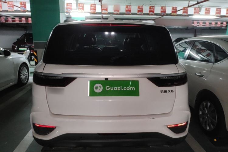Used Geely Auto Vision X6 2020 1.4T CVT Luxury Edition Rear