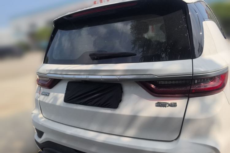 Used Geely Auto Vision X6 2020 1.4T CVT Luxury Edition Rear